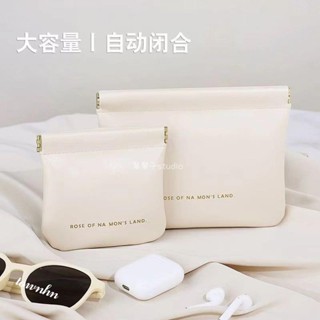 馨馨子🎉數據線收納包自動閉合有線耳機隨身袋充電器便攜數位袋收納小包