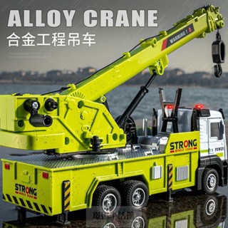 有贈品 超大號合金吊車玩具兒童汽車回力模擬起吊機男孩挖掘機挖土機吊機