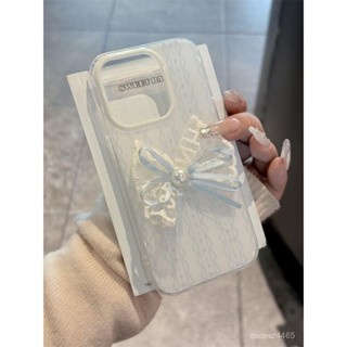 ins韓風立體珍珠絲帶蝴蝶結適用iPhone16/15/14女13/12手機殻 11/XPG殼膜🚛 VHQG