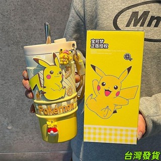 熱銷新款 寶可夢皮卡丘保溫杯2024新款吸管水杯保冷大容量冰霸杯生日禮物女 隨身杯 戶外隨行杯 學生 兒童水杯