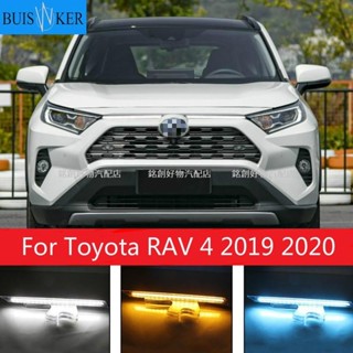 新款 2019~2021年 豐田 5代 RAV4 流光雙色 LED 日行燈 前槓 中網燈 槓燈 5-5.5代改裝