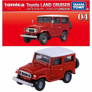TOMICA 多美卡 紅盒 TP04 豐田 蘭德酷路澤 閤金汽車模型 多美卡汽車模型 汽車模型模擬汽車模型 車模