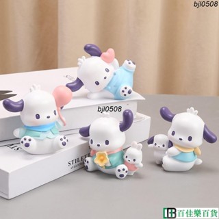 創意 可愛 帕恰狗 存錢罐 可存取 桌麵 裝飾 擺件 卡通小夜燈筆筒 生日禮物 抖音 小紅書 網紅款3LO01