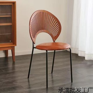 「森活良品」免運😊北歐實木餐椅家用網紅貝殻椅輕奢中古椅子靠背複古民宿餐廳軟批髮