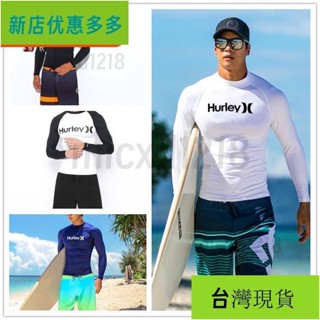 清清/雅欣Hurley浮潛泳衣彈性衣快❤️幹潛水衝浪服水母衣防磨衣男款🍀好物推薦🍀