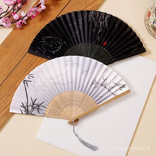 臺灣出貨 免運 扇子 中國風夏日隨身流蘇扇子摺扇古風古代漢服男式漢服兒童舞蹈小竹扇 PKZG
