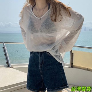 女生V領防曬衫罩衫女夏季薄款外搭設計感小眾冰絲T恤套頭透視長袖上衣 海邊度假 寬鬆防曬衣 性感 透視 夏天游泳搭配9