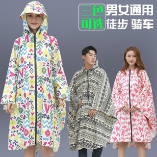 廠家直銷 個性防暴雨男女通用斗篷雨衣 時尚風衣雨衣 超防水拉鍊 收納袋 機車 徒步 雨披55