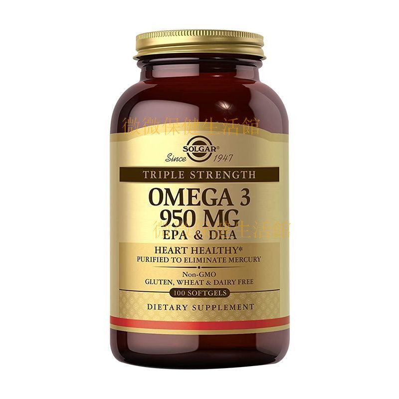 美國 solgar 歐米伽3深海魚油 高純度Omega3 100粒/瓶