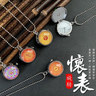 🔥精品優選 可旋轉電子懷表項鏈復古古風民族風簡約百搭時尚小清新男女通用