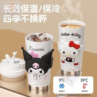 XD庫洛米雙飲杯保溫瓶陶瓷內膽保溫杯 保溫咖啡杯520mL 隨行杯 冰霸杯 隨手杯 環保杯 保冰杯 情侶杯 生日交換禮物