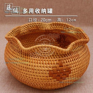 ❗❗上新❗❗進口北歐水果籃藤編茶幾水果盤歐式客廳創意家用多用收納盒🦋COCO百貨