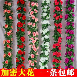 🔥桃園出貨-【1.4萬人好評】模擬藤條塑膠玫瑰花藤裝飾假花婚慶空調管道纏繞遮擋藤蔓吊頂壁掛