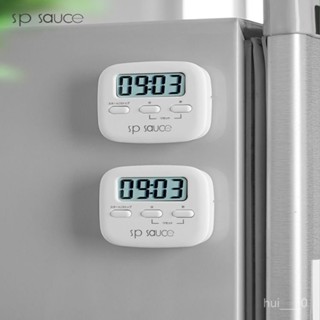 ⚡限量購⚡ 廚房計時器定時鬧鐘廚房冰箱定時器多功能煲湯煮飯烘焙電子提醒器 Z3UN