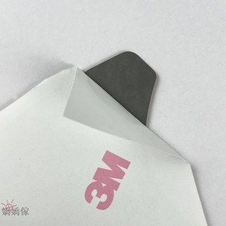 嬌嬌傢·3M立體摩托車改裝油箱保護貼紙 魚骨貼花 適用於YZF鈴木KTM油箱貼 本田CBR油箱貼 車身貼 通用
