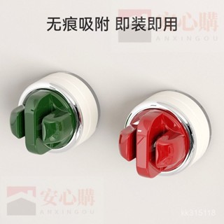 圓形吸盤磨刀器新款專業鎢鋼刀口開刃家用廚房快速磨菜刀剪刀神器【安心購】