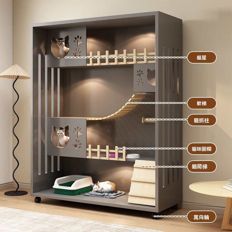 (訂金)家用貓別墅貓籠子貓窩超大型自由空間貓咪房子貓櫃貓捨貓城堡貓屋