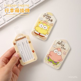創意行李箱標識牌拉桿箱吊牌掛件ins創意旅行登機託運標簽行李牌 IEEZ