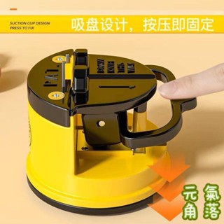 桃園出貨💯磨刀器 造型磨刀石 磨菜刀器 磨刀石神器家用廚房多功能新款簡單迷你吸盤小黃鴨快速磨刀磨剪子