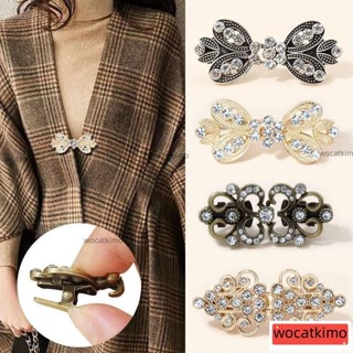 ✨新品特惠✨金屬對扣漢服毛衣開衫皮草大衣女搭扣衣服固定子母扣夾子掛鈎釦子 H4XJBMJ