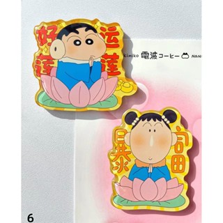 🎈全網新品🎈【店鋪熱銷】蠟筆小新阿獃亞克力冰箱貼ins風爆款卡通動漫週邊磁吸式冰箱裝飾 CSUI