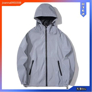 💙Bluebiu💙反光夾克,防風高街連帽夾克,雨衣套裝時尚防水Baggy反光風衣成人