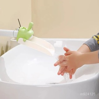 🛁 居家好物水龍頭延伸器卡通衛生間廚房矽膠洗手神器兔子兒童防濺水加長延長洗漱水龍頭神器 1080度旋轉防濺水嘴起泡器