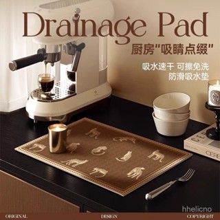 🔥精選優品🔥廚房臺麵瀝水墊中古風咖啡機吸水墊防水墊子吧臺餐盤桌墊隔熱杯墊咖啡吧臺墊 防水墊 防滑墊