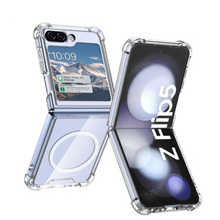 🏆臺灣出貨🏆SAMSUNG 三星 Galaxy Z Flip 6 5 4 3 Flip6 Flip5 保護殼透明保護
