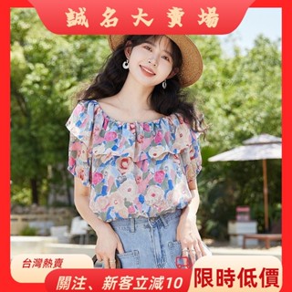 💮臺灣熱賣💮💮精選💮法式一字肩泡泡袖碎花上衣女夏季韓版寬鬆設計感小眾雪紡襯衫短袖上衣雪紡上衣ZYB
