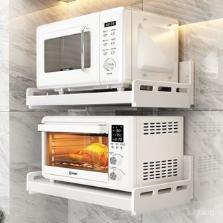 免運 破損補髮置物架微波爐耐重可伸縮電鍋架，氣炸鍋架 廚房收納微波爐置物架 伸縮可調 分層架子多功能收納架 廚房置物架