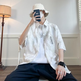 臺灣出貨 M-8XL 闇紋印花五分袖襯衫男生夏季ins潮流港風高階感寬鬆休閒大碼襯衣 花襯衫 短袖襯衫 襯衫 日係襯衫