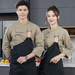 臺灣發貨#制服訂製烘焙蛋糕店火鍋店服務員制服酒店工作服長袖西餐咖啡廳廚師服秋冬 制服套裝 工作服套裝 衣著服飾512
