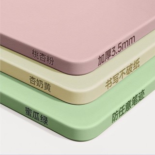 💖 居家必備 加厚學生護眼書桌墊子兒童學習桌布寫字檯專用電腦桌墊桌麵保護墊保護墊 桌墊 辦公佈