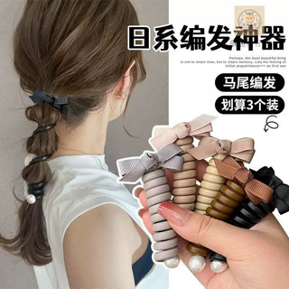 【臺灣出貨】ins泡泡辮編髮頭繩女時尚蝴蝶結髮飾新款電話綫髮圈紮高馬尾髮繩