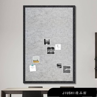 【精品館】ins客廳打孔照片裝潢軟木板牆貼背景牆牆面毛氈照片牆毛氈板帶框