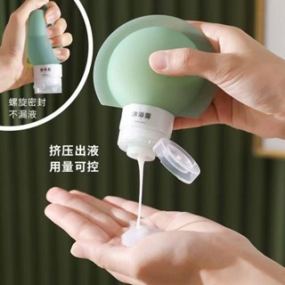 臺灣熱銷❣☆拍一發三☞可上飛機旅遊矽膠分裝瓶 化妝洗髮水沐浴露洗漱套裝