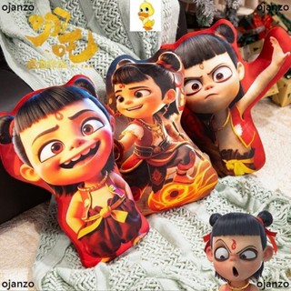 【免運】Hot哪吒毛絨公仔柔軟3合1填充枕頭卡通電影哪吒人物公仔毛絨玩具兒童家居裝飾午睡枕兒童生日禮物