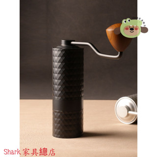 Shark傢俱/【防滑握持】手搖咖啡磨豆機 家用手衝意式咖啡研磨器具隨行現磨手動不銹鋼CNC