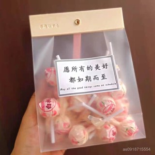 🌺批發優享🌺代購網紅棒棒糖 白桃混閤味糖果 高顔值送人 ins情侶朋友生日禮物禮盒裝