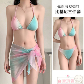 🌟最新款式🌟特價🚄泳衣/海邊穿搭/海邊/顯瘦/美胸/遊泳池/泳衣兩件式/大碼泳裝/比基尼/顯瘦設計泳衣女爆款粉藍色