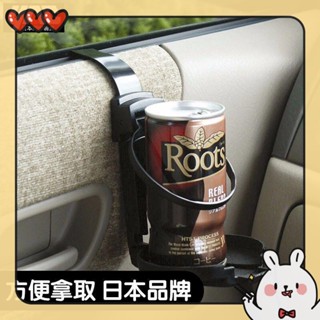 🔥臺灣出貨 人正版YAC汽車門邊水杯架車載掛式飲料架車用伸縮款水杯座茶杯置物收納包 收納盒 置物架 掛鉤 水杯架 手機