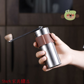 Shark傢俱/NINELON 手搖咖啡豆研磨機小型咖啡機手動磨豆機家用咖啡器非電動