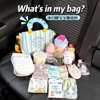 新店低價🎁免運🌸寶媽外出手提母嬰包大容量嬰兒推車掛包寶寶奶瓶尿布吸奶器媽咪包
