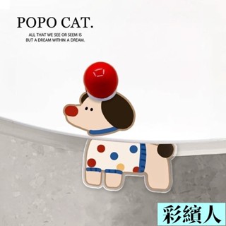臘腸馬桶提蓋器不臟手馬桶蓋家用可愛掀開厠所防臟掀蓋神器提手 馬桶蓋 馬桶掀蓋器 馬桶提蓋器 洗手間 馬桶蓋把手R12