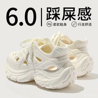 洞洞鞋男款夏季戶外穿厚底防滑eva防臭透氣涼鞋沙灘潮流拖鞋女士