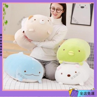 【好物優選】 新品恐龍抱枕大號企鵝床頭靠枕角落生物貓咪靠墊白熊玩偶娃娃 抱枕 玩偶 卡通娃娃 居家抱枕 沙發抱枕 禮物