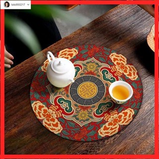 限時下殺【日式茶席】茶幾桌布 桌巾 茶桌布 桌墊 茶布 中式花紋茶臺矽藻泥吸水墊廚房臺面瀝水墊餐桌茶幾防滑吸水速幹墊