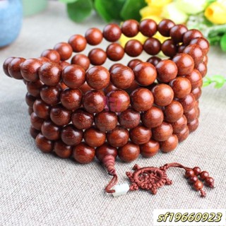 【匯通熱賣】紅花梨木 108顆 佛珠 念珠 掛鏈 吊墜 巴西紫檀木 實木 寺廟師傅 道具 實木佛珠 巴西紫檀木