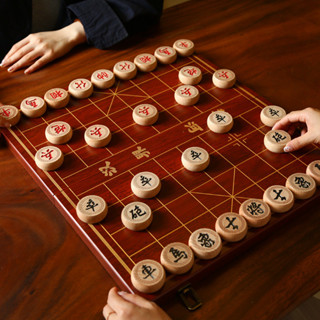中國象棋帶棋盤實木兒童成人大號木質折疊棋盤便攜式套裝櫸木棋子名尚優旗艦店